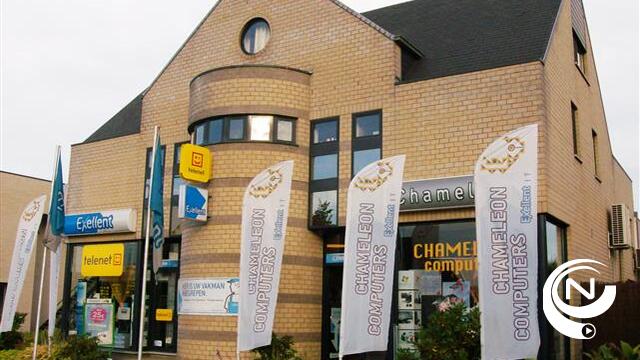 Nachtelijke ramkraak bij computerzaak Chameleon Antwerpseweg