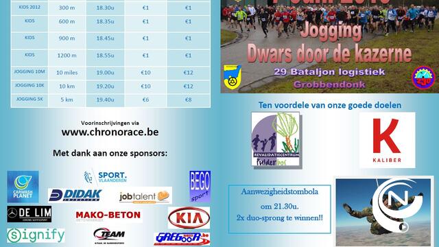 Jogging 29Bn Log ‘Dwars door de kazerne’