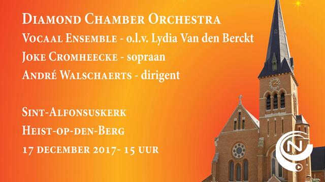 Kerst-op-'t Goor 2017