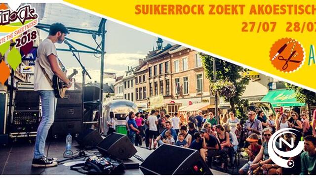 Suikerrock zoekt akoestisch talent