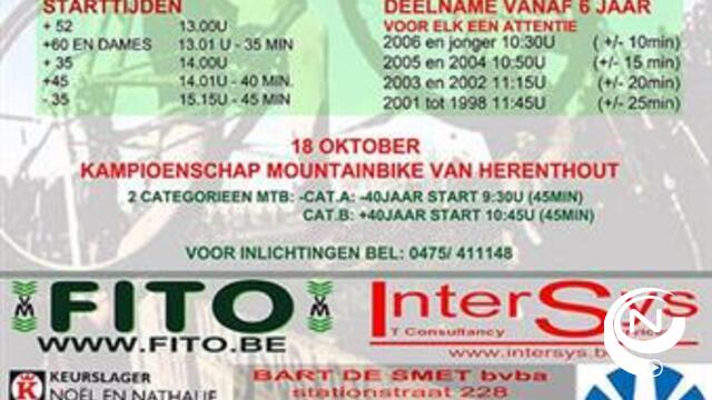 Cyclo-Cross en Mountainbike in Herenthout 