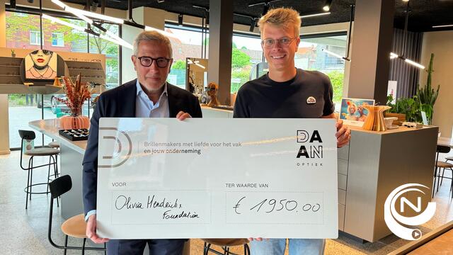 Daan Optiek Noorderwijk