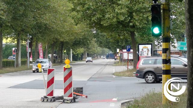 Wegverzakking Atealaan gevaar voor autoverkeer 