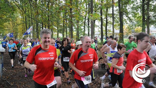Park- en Bosloop in De Beeltjens : lopen en joggen voor Congo
