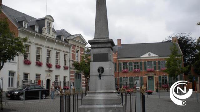 Nieuwtjes Heist Op Den Berg