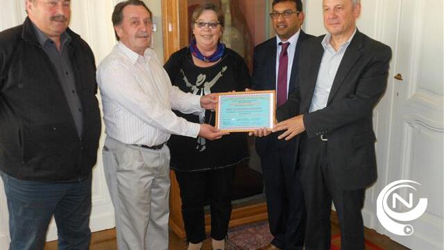 Heist ontvangt certificaat van Gamrupa