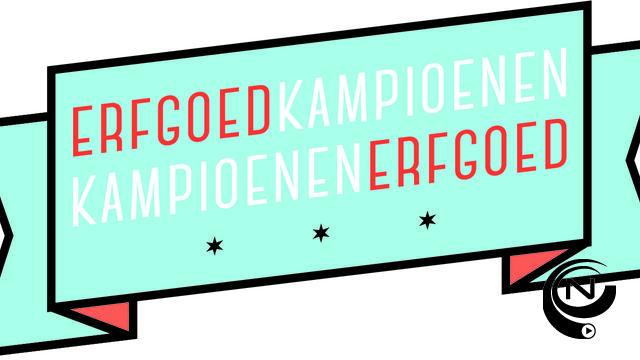 Erfgoedkampioenen – Kampioenenerfgoed