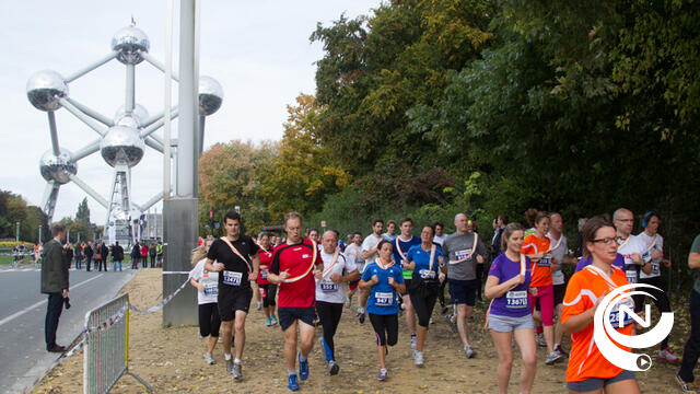Sofie Van Accom en Lore Tack winnen met Yellow Armada de Ekiden aflossingsmarathon 