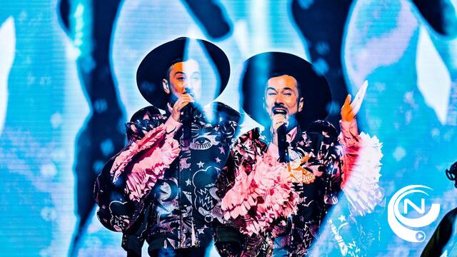 Gustaph zal ons land vertegenwoordigen op het Eurovisiesongfestival in Liverpool