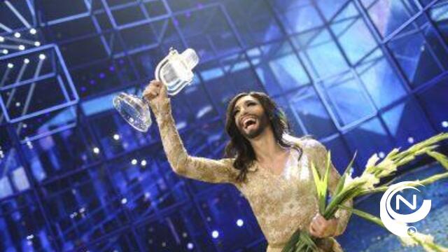 Songfestival : 'Vrouw met baard' uit Oostenrijk wint, Nederland 2e 