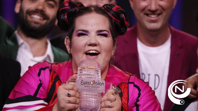 Netta wint voor Israël spannend Songfestival met "Toy"