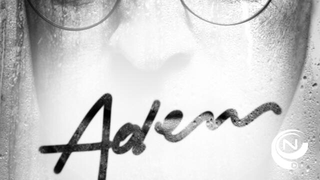ADEM2020