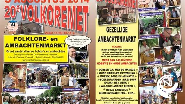 Folklore- en ambachtenmarkt Lichtaart 