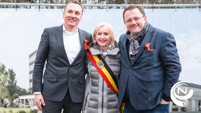 COVR en Netropolix trouwen en bouwen