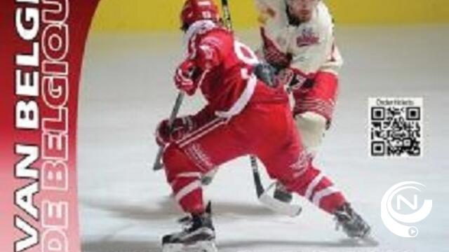 HYC Replay wint in Turnhout met 1-17 en is klaar voor Frozen Final 