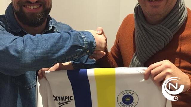 Gerd Heylen nieuwe T1 bij SKS Herentals 