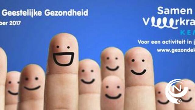 Net bevallen of zwanger? Kom naar de infodag jonge gezinnen