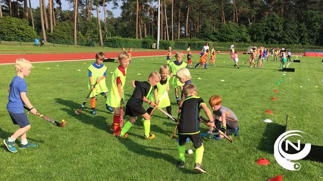 'Succes hockey vraagt om nieuw veld'