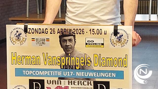 KHWSC  75-jarig jubileum met expo & 38e Herman Vanspringels Diamonds @Herenthout op zondag 26/04 :  wielerfeest