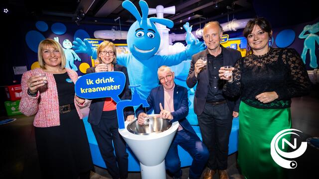 Hidrodoe waterbelevingscentrum van Pidpa bestaat 20 jaar