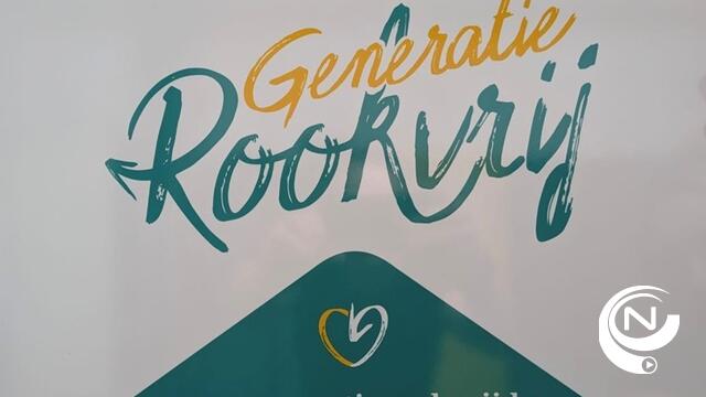 Vanaf nu speel je rookvrij in het Zilvermeer