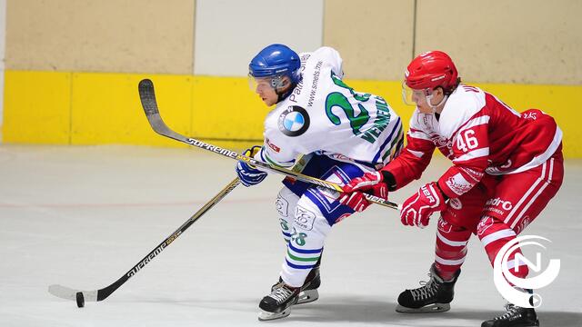 HYC Replay ook niet te stoppen door Olympia Heist: 11-1