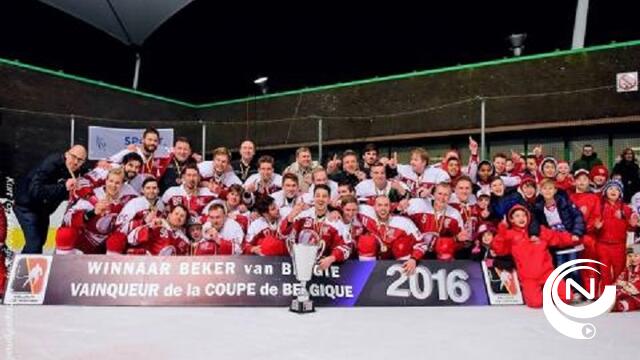 HYC Replay speelt eerste ronde play-offs tegen Nijmegen 