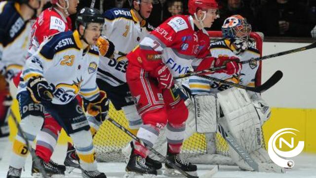 HYC verliest 1-4 van Tilburg en staat 0-2 achter in halve finale play-offs