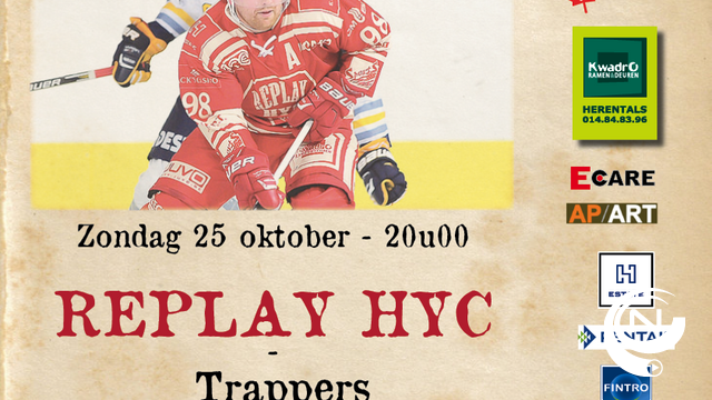 HYC Replay - Tilburg Trappers 