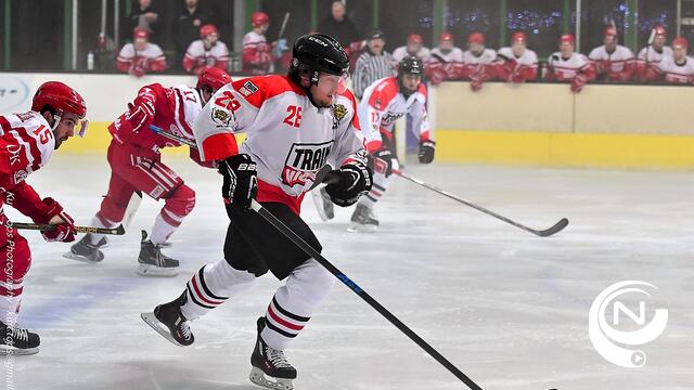 HYC Renomar pakt Amsterdam Tigers vlotjes in : 9-0 - herbekijk match