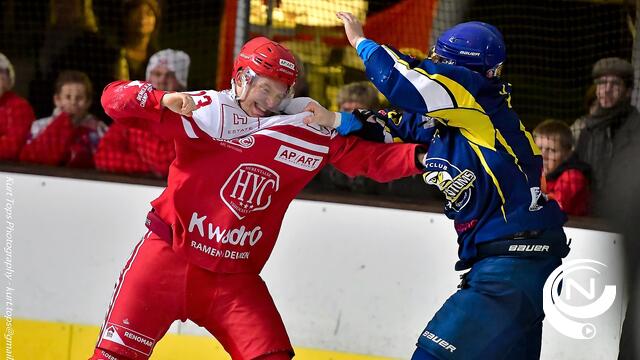Antwerp Phantoms - Era Renomar HYC : afgelast (Beker)