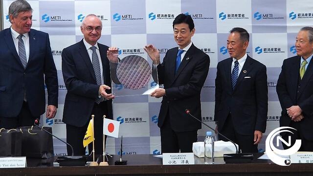 Imec ondertekent samenwerking met nieuwe chipproducent Rapidus in Japan