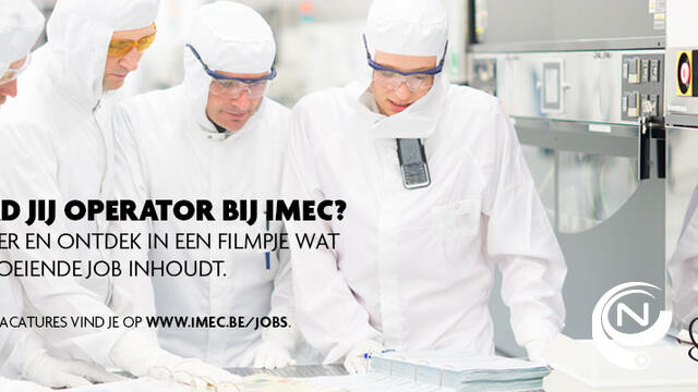 Imec en iMinds gaan eind 2016 als één organisatie opereren