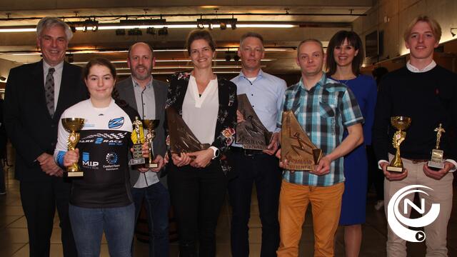 Sportlaureaat 2018 Club Herentalse Zwemclub, Trofee sportverdienste voor Jonathan Payne