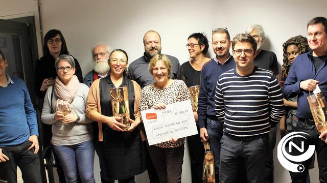 Gecoro AW-ART award van Academie Beeldende Kunst
