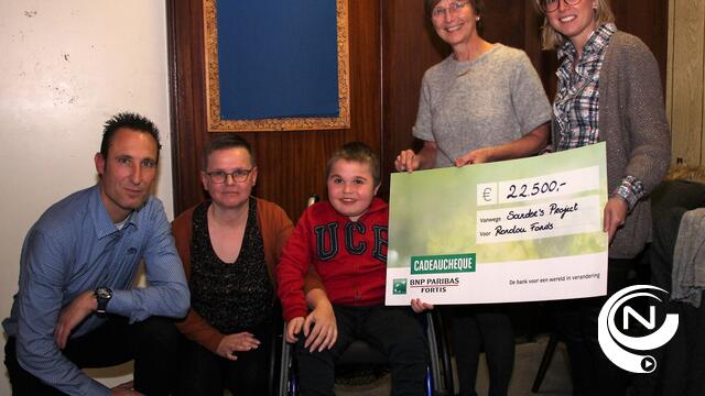 Sander's Ontbijt : gulle steun voor Rondou fonds Duchenne-onderzoek, samen €37.450