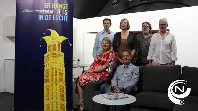 Nieuw seizoen Theaterspektakel en Theaterling