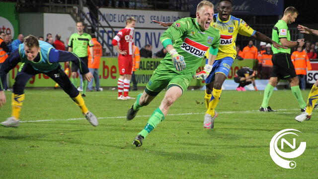 Beker : Kemphanen met Bob voorbij Antwerp na strafschoppenthriller 5-4 - extra foto's