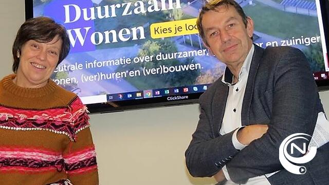 Voortaan één digitaal woon- en energieloket voor alle inwoners van de Kempen