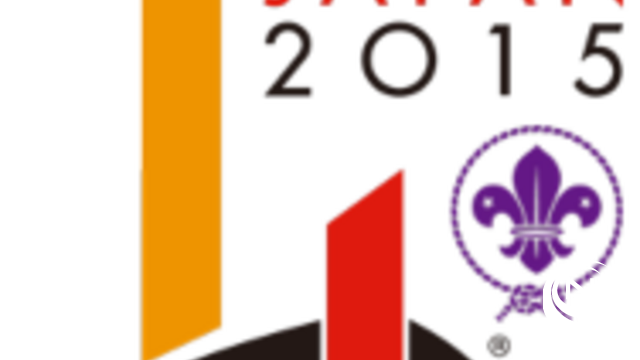 Steun Gidsen 2e Kempen voor Jamboree 2015 Japan : op zondagsmarkt