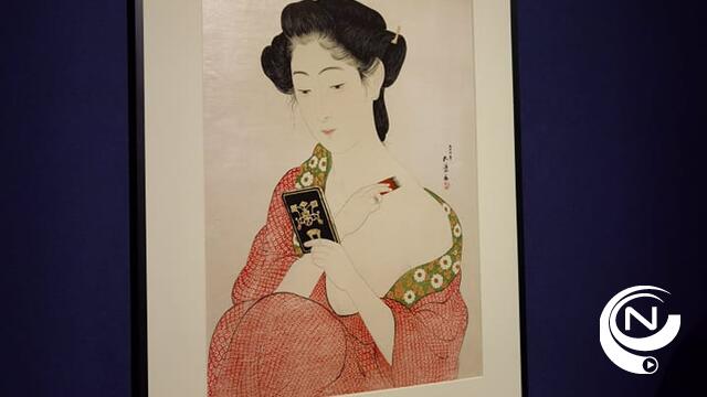 Een feest voor het oog: expo in Brussel toont uiterst verfijnde Japanse prenten