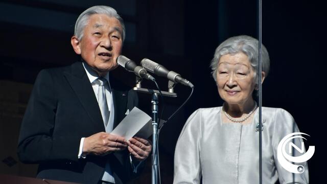 "Ik bid voor vrede": Historische troonsafstand van Japanse keizer Akihito