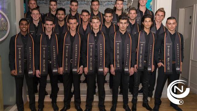 Mister Belgium Personality 2014