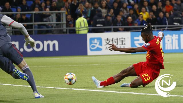 Kazachstan - België 0-2 : gezondheidswandeling