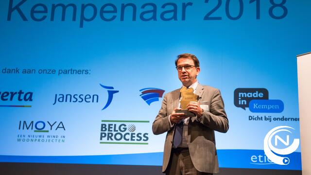 Umicore Olen, AZ Turnhout en Lavetan genomineerd voor "De Kempenaar 2019"