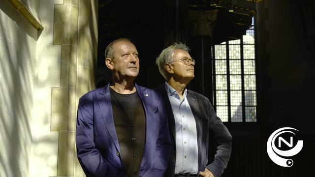 Uniek orgelconcert 4-handig en 4-voetig door Euwe en Sybolt de Jong @Sint-Waldetrudiskerk