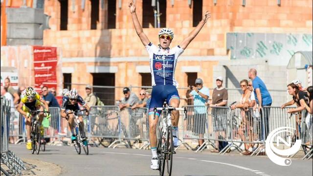 Kevin Jehin en Rick Stemper winnen koersen WSC Watervoort 