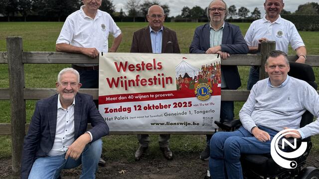 Westels Lions Wijnfestijn: proeven, genieten en goede doel steunen