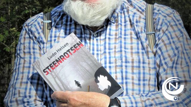 "Steenrotsen" het romandebuut van Ludo Helsen