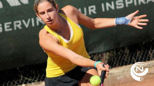 Magali Kempen mikt op plaatsje binnen eerste 300 WTA
